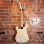 1983 Fender Stratocaster Elite - Arctic White